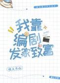开局史莱姆吊打巨龙很合理吧
