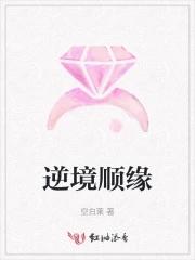 洪荒开局捡到斩仙飞刀百度百科