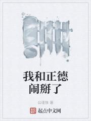 公路求生我能无限升级资源方短短