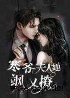 赎免费阅读