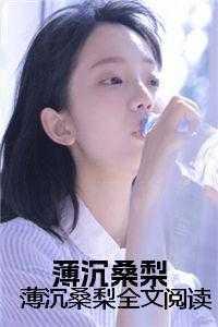 赎罪