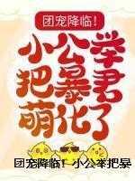 赎罪券全文阅读