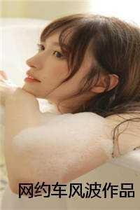 nba开局一张三分体验卡