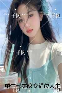 毛茸茸能有什么坏心思呢42