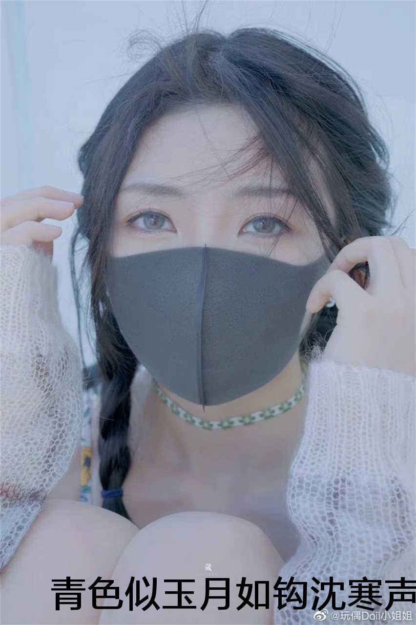 沈寒声谢语乔