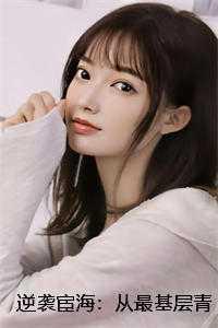 张文定徐莹+