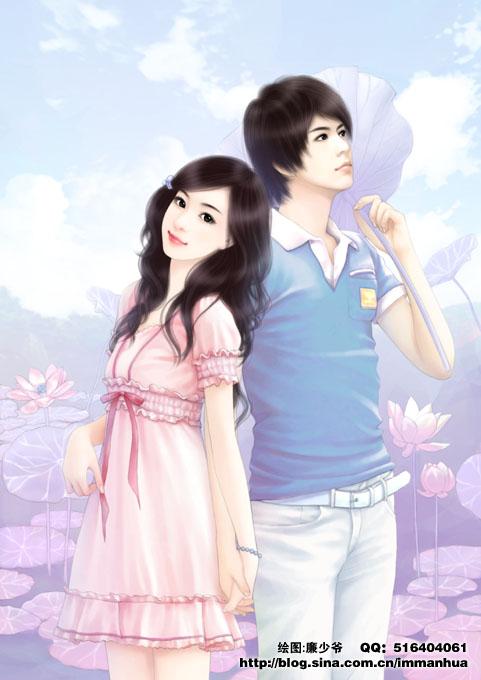 《初恋归来：女神甩我一千万求我复合》虞嫣秦泽