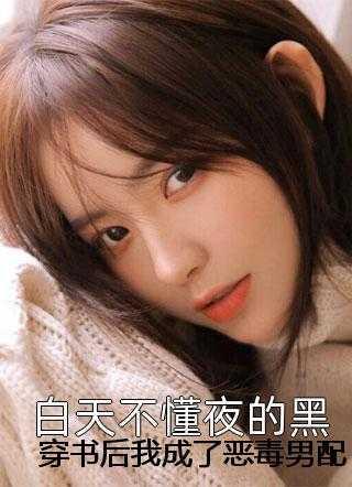 柳韵书秦洛川+
